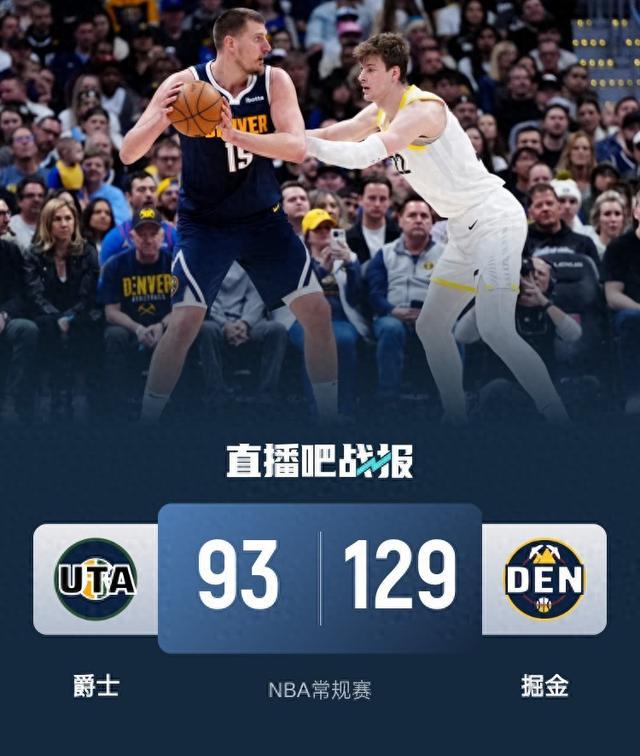 ac米兰官网下载-包含爵士横扫开拓者，率先晋级西部决赛的词条