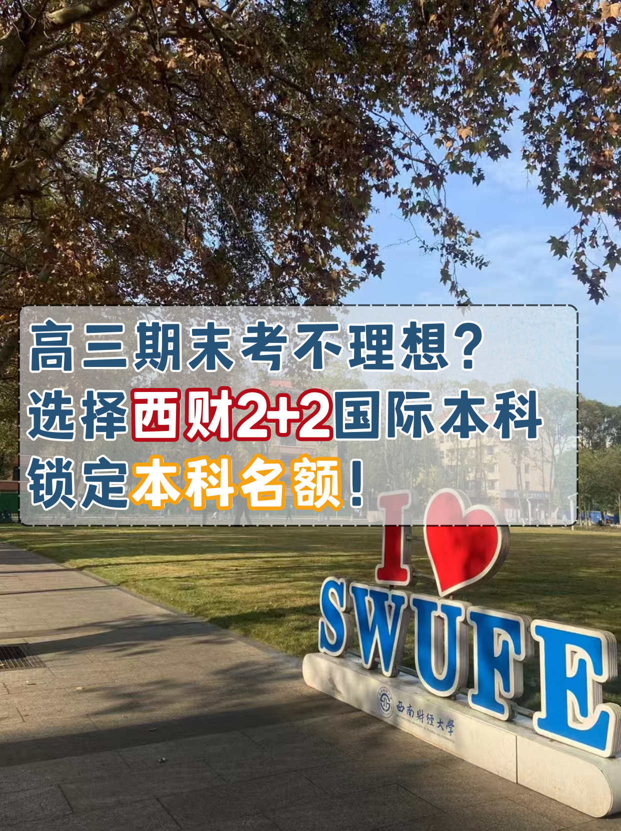 米兰体育app官网下载-帕多瓦主场大胜，提前锁定降级资格的简单介绍