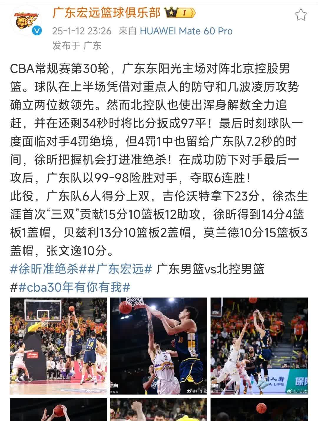 米兰体育官网app-教练执教风格备受争议，引发球迷热议